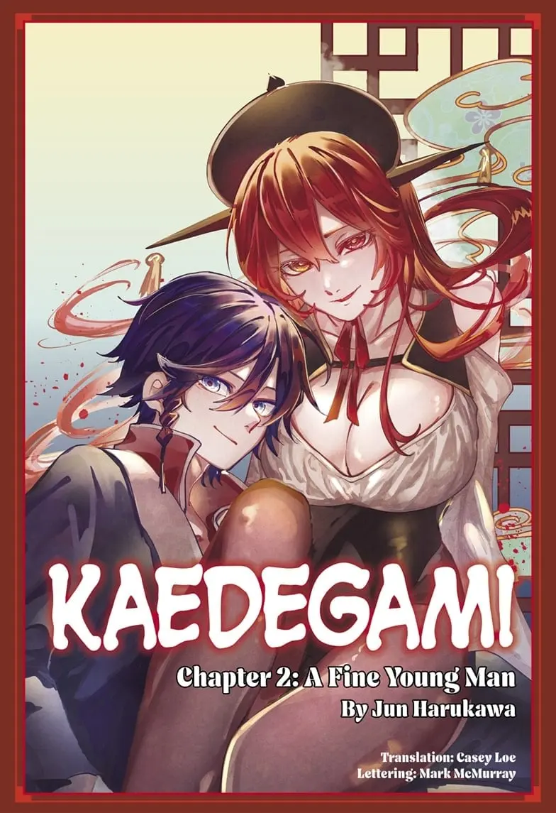 Kaedegami, chapter 2, page 1