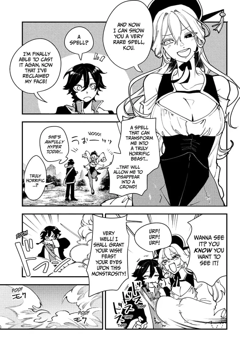 Kaedegami, chapter 2, page 3