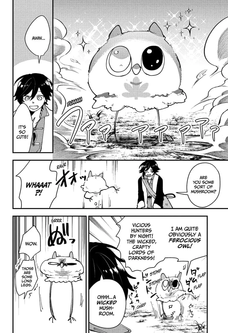 Kaedegami, chapter 2, page 4