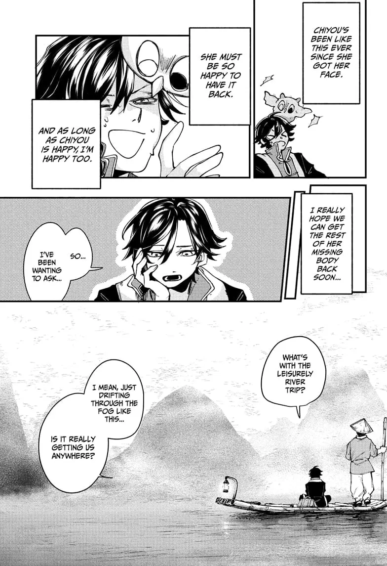 Kaedegami, chapter 2, page 5