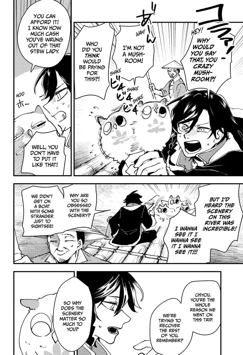 Kaedegami, chapter 2, page 10