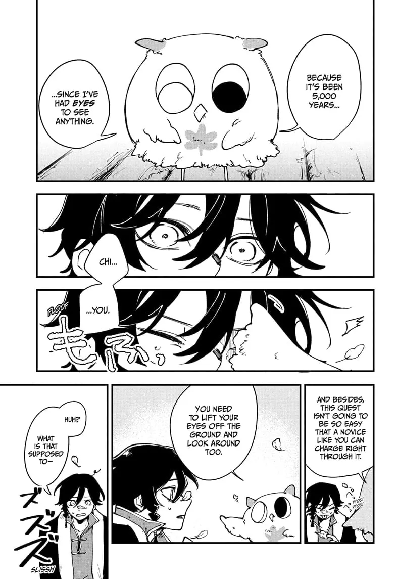 Kaedegami, chapter 2, page 11