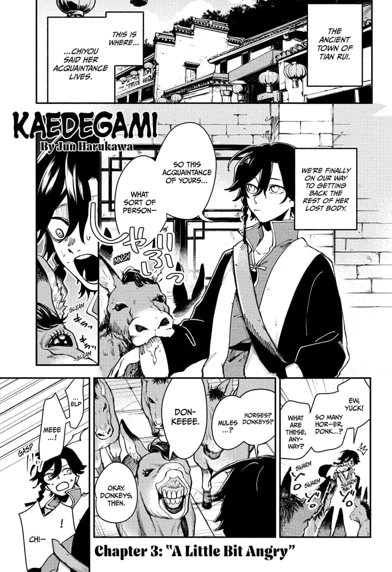 Kaedegami, chapter 3, page 1