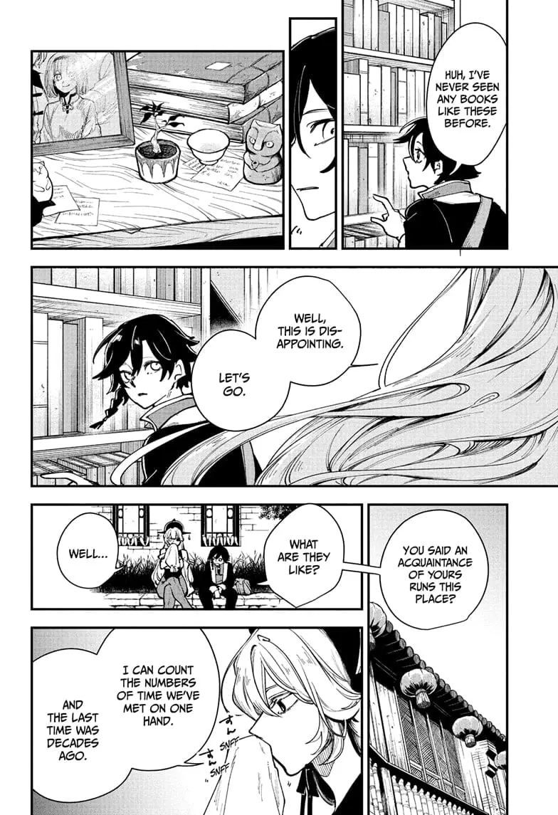 Kaedegami, chapter 3, page 4