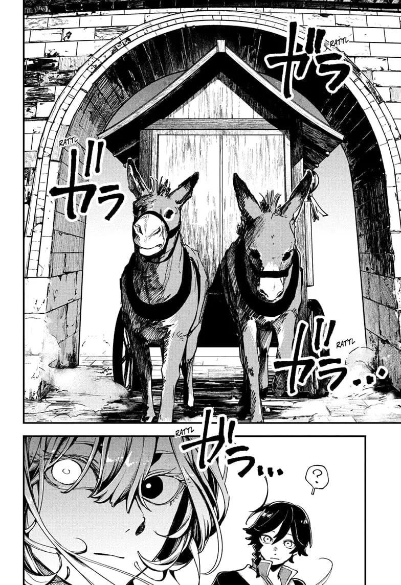 Kaedegami, chapter 3, page 6