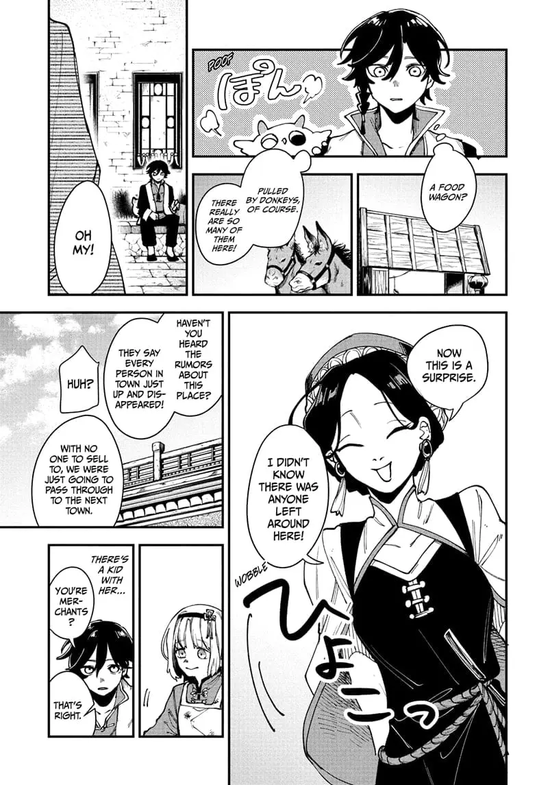 Kaedegami, chapter 3, page 7