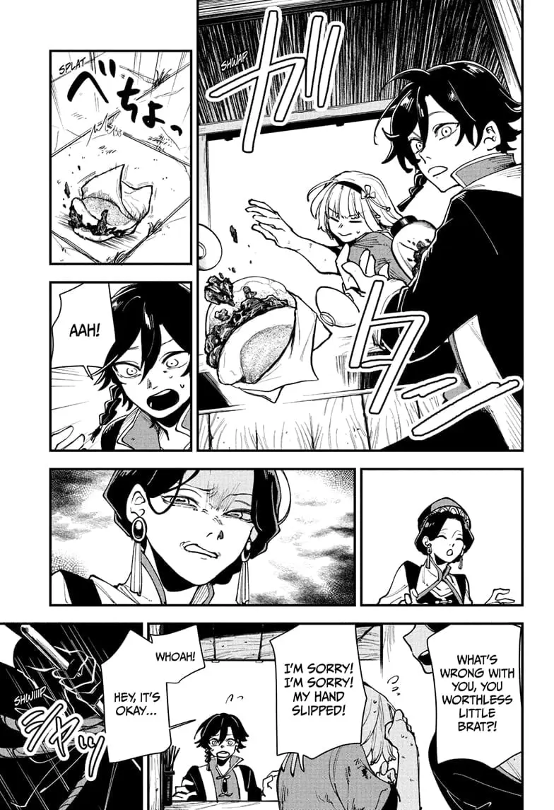 Kaedegami, chapter 3, page 9