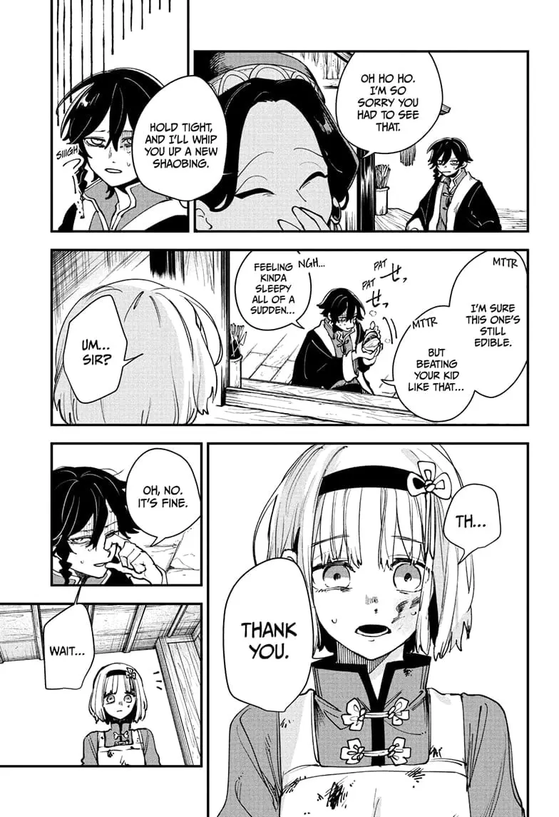 Kaedegami, chapter 3, page 11