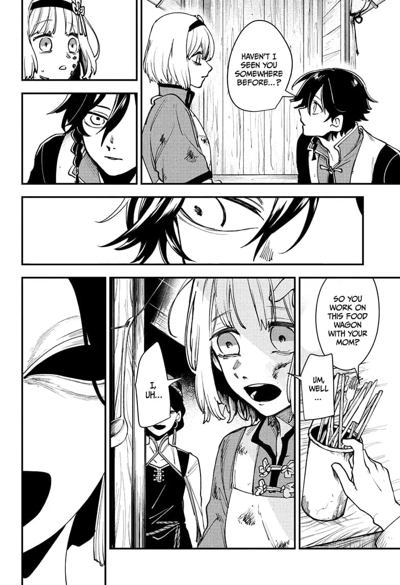 Kaedegami, chapter 3, page 12