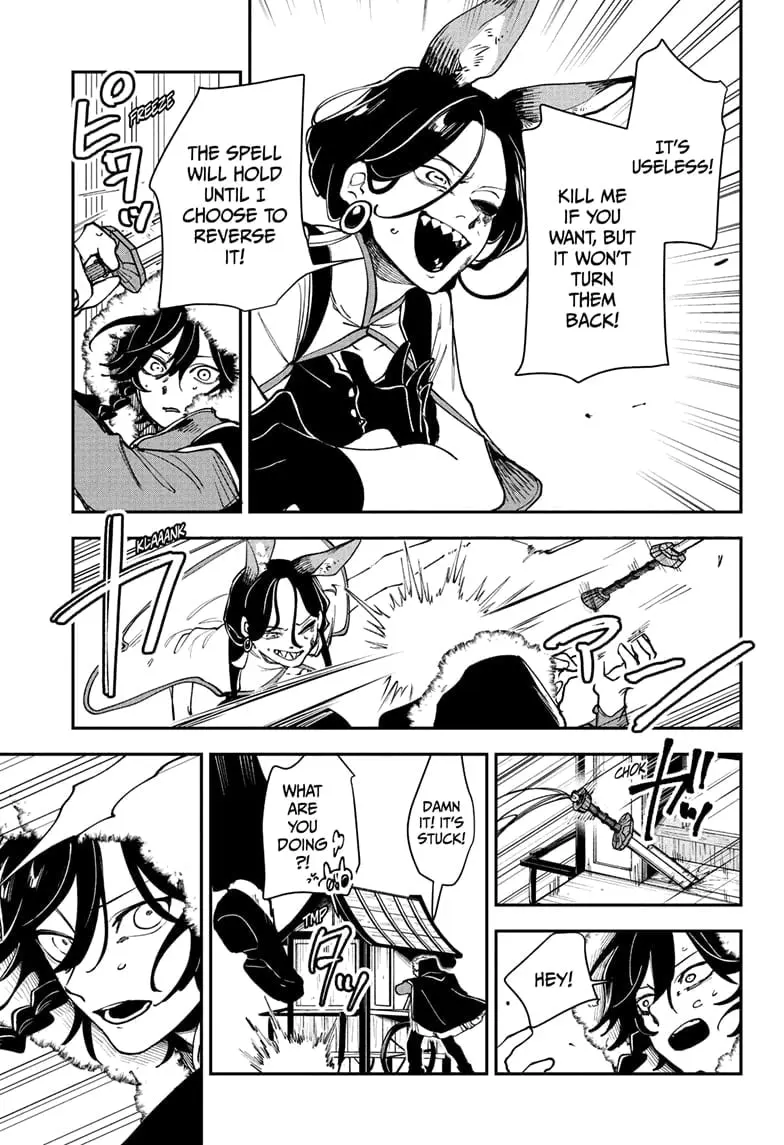 Kaedegami, chapter 4, page 5