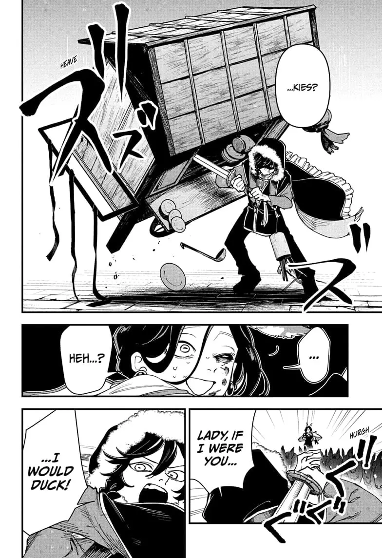 Kaedegami, chapter 4, page 8