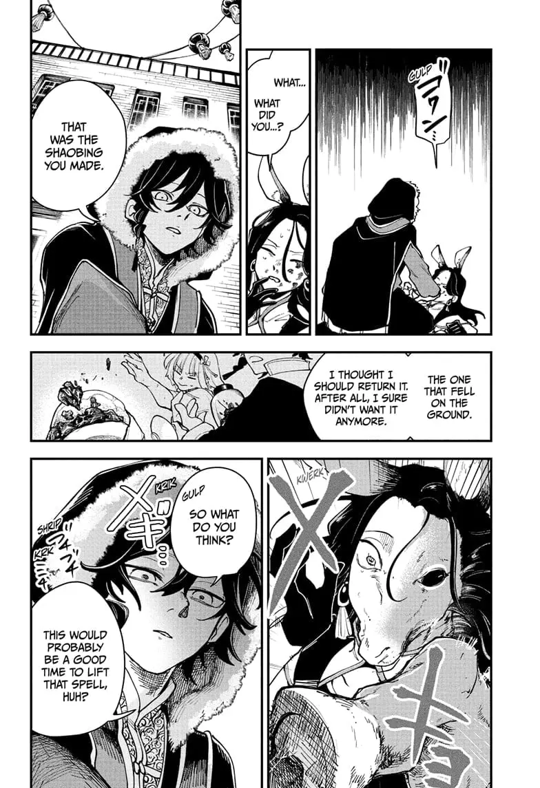 Kaedegami, chapter 4, page 12