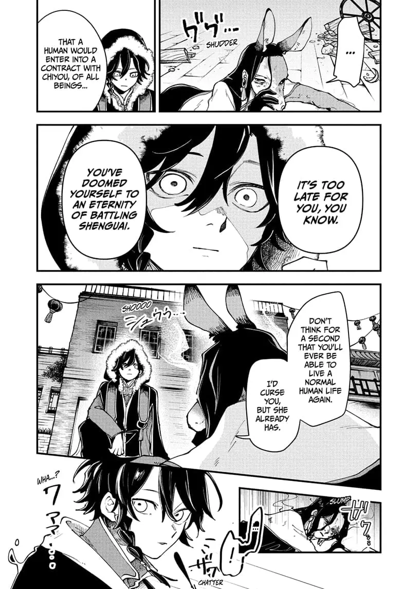 Kaedegami, chapter 4, page 13