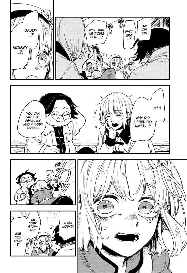 Kaedegami, chapter 4, page 14