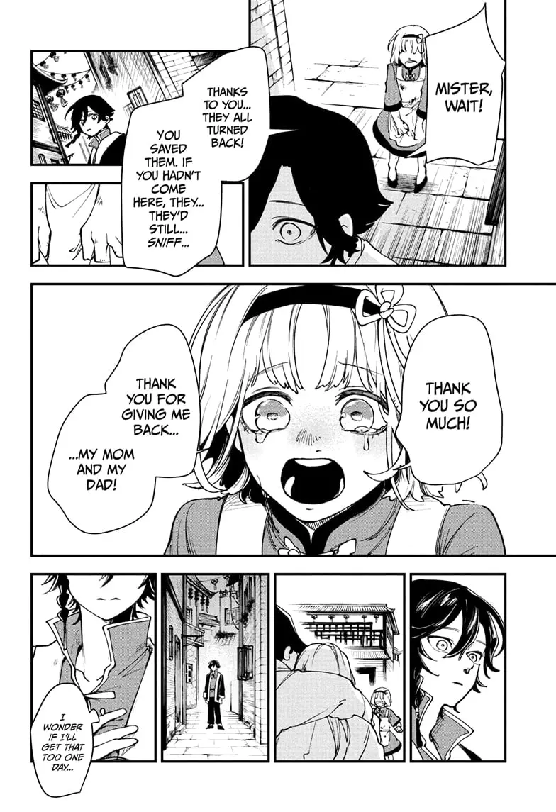 Kaedegami, chapter 4, page 16