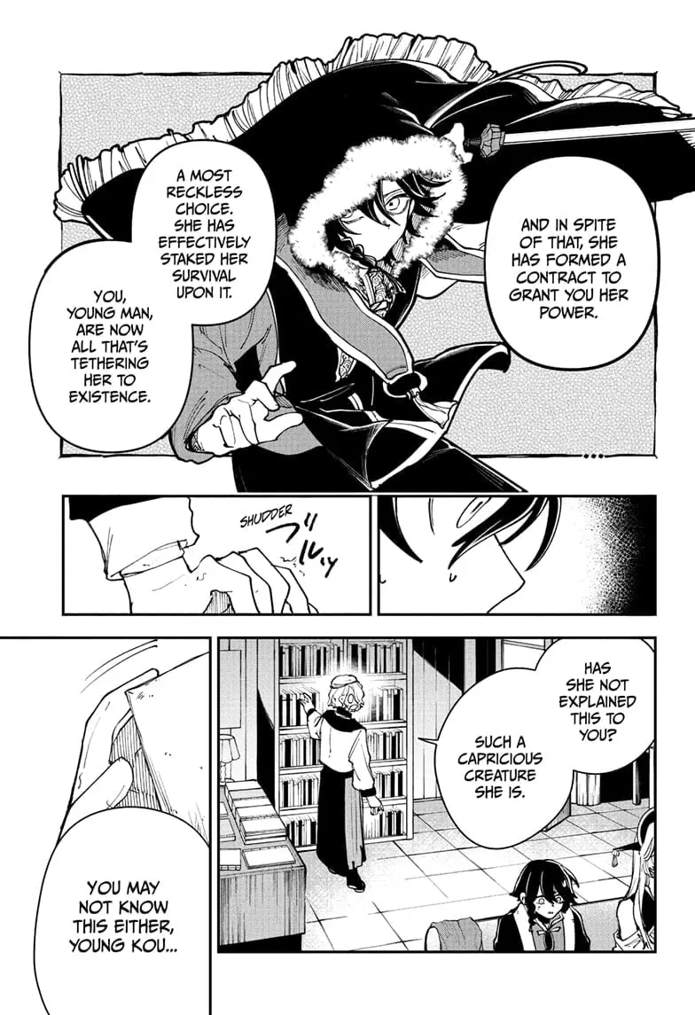 Kaedegami, chapter 5, page 9