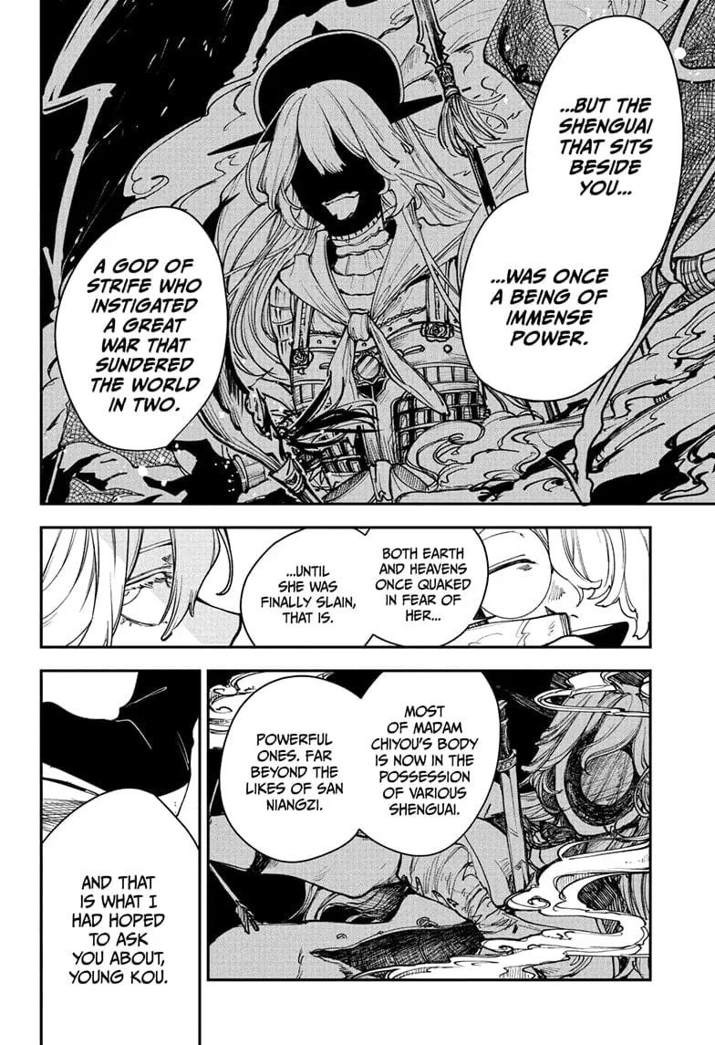 Kaedegami, chapter 5, page 10