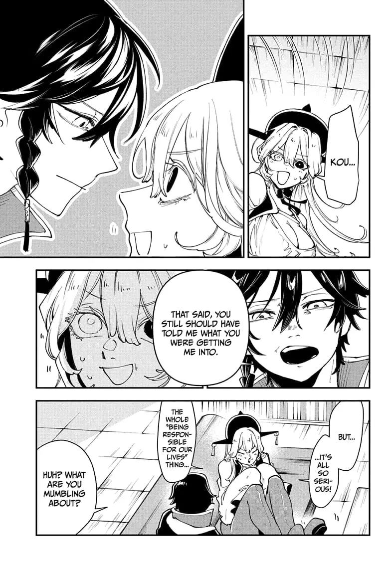 Kaedegami, chapter 5, page 15