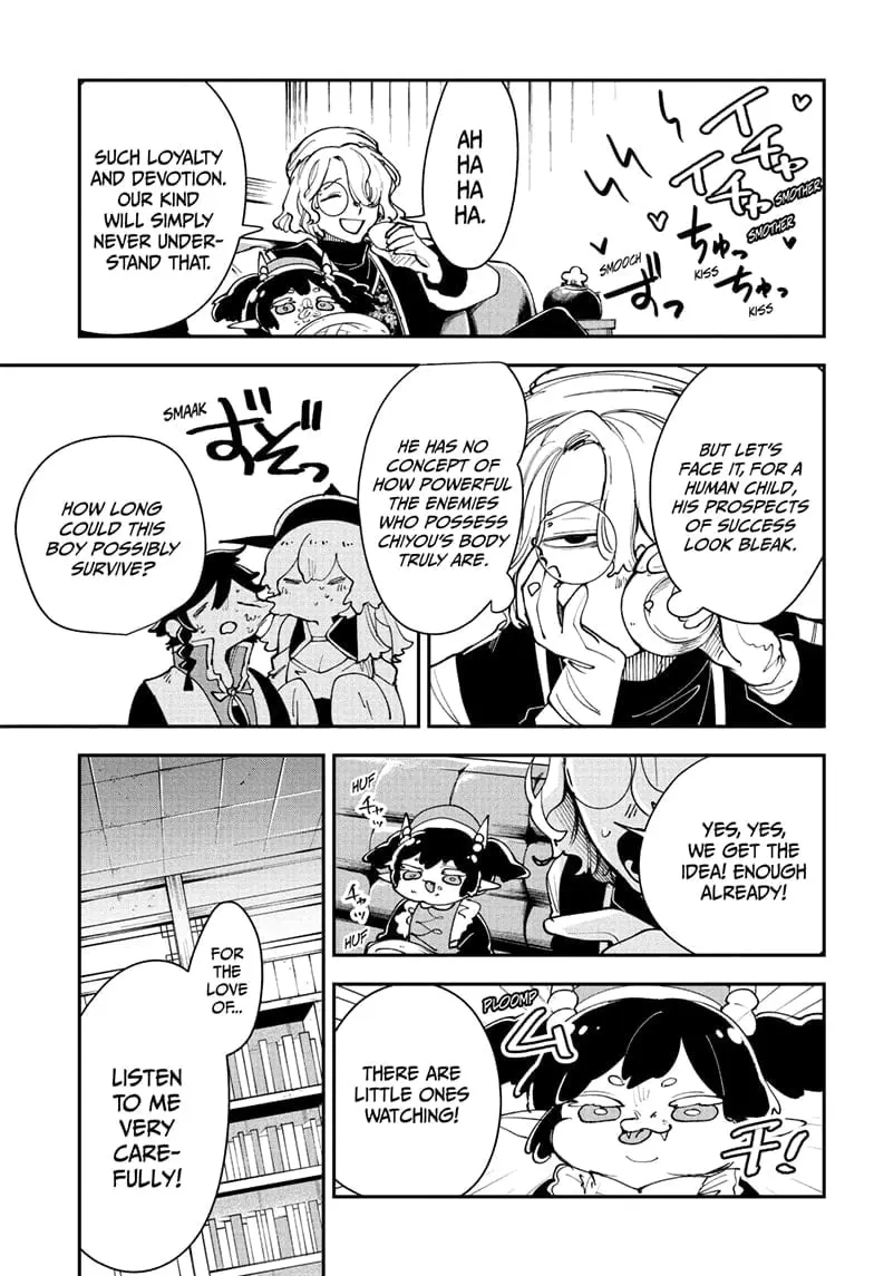 Kaedegami, chapter 5, page 17