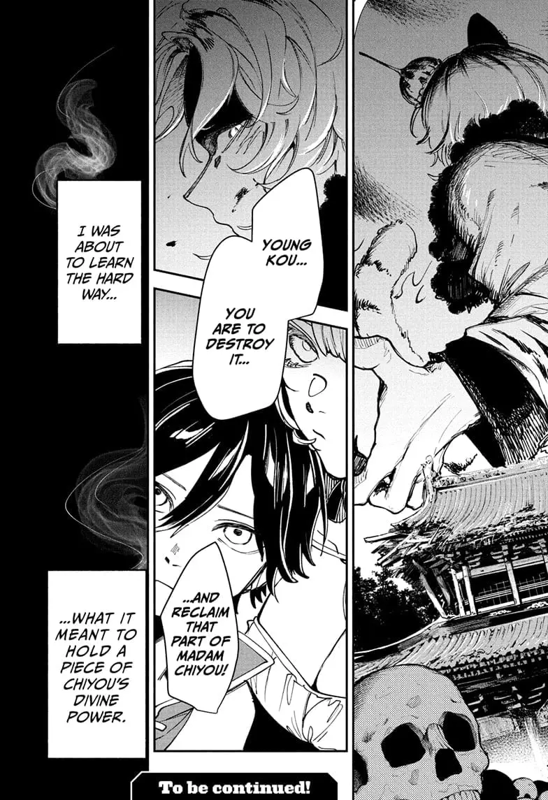 Kaedegami, chapter 5, page 19