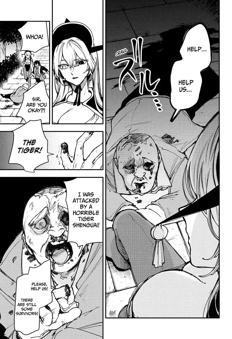 Kaedegami, chapter 6, page 5