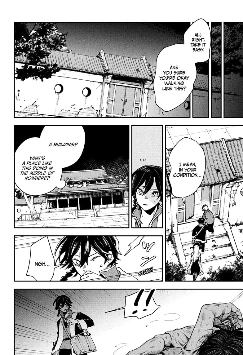 Kaedegami, chapter 6, page 6