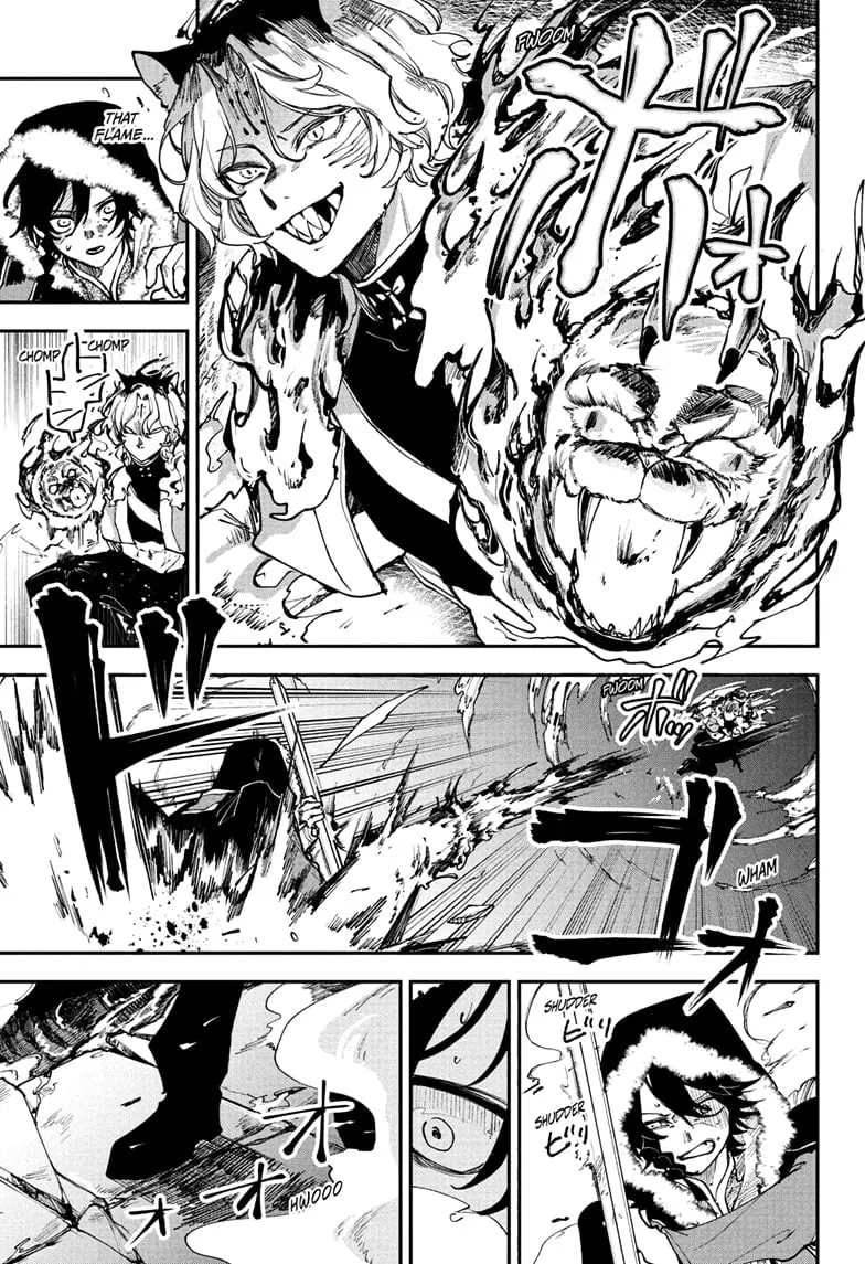 Kaedegami, chapter 7, page 5