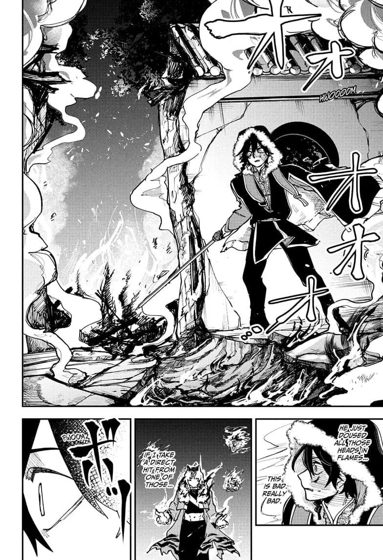 Kaedegami, chapter 7, page 6