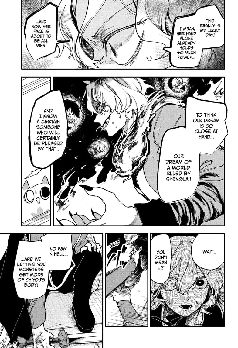 Kaedegami, chapter 7, page 11