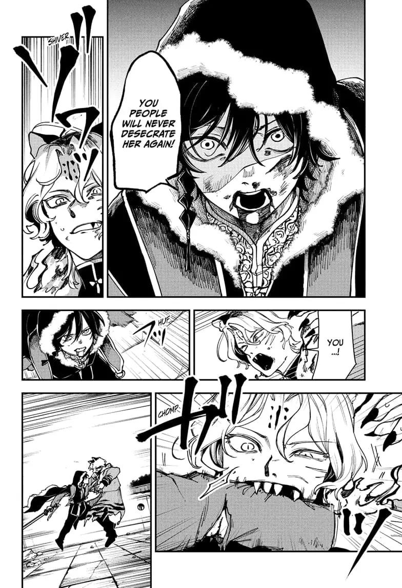 Kaedegami, chapter 7, page 12