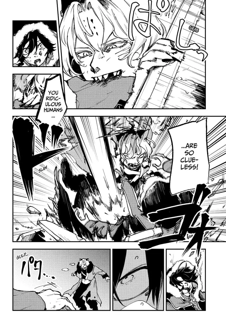 Kaedegami, chapter 7, page 14