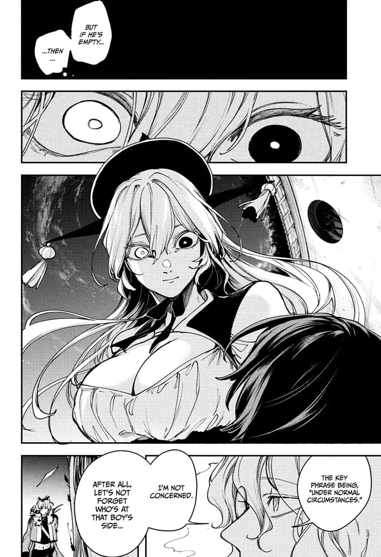 Kaedegami, chapter 7, page 16
