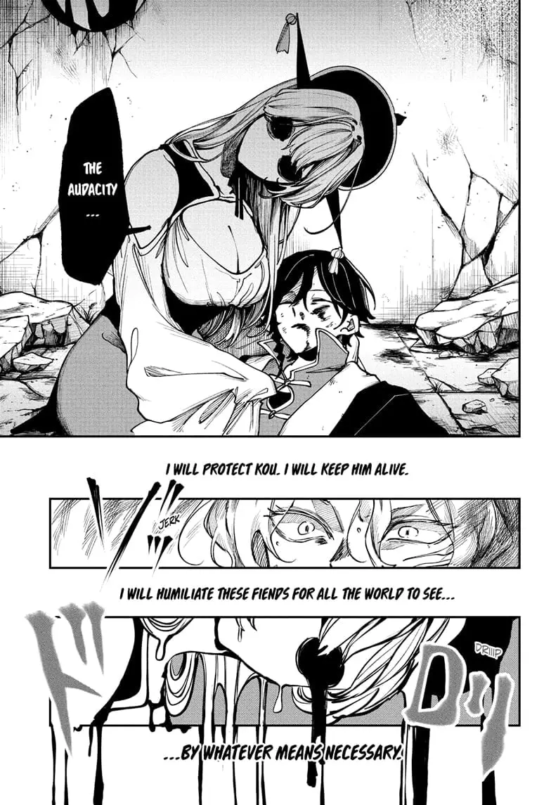 Kaedegami, chapter 7, page 17