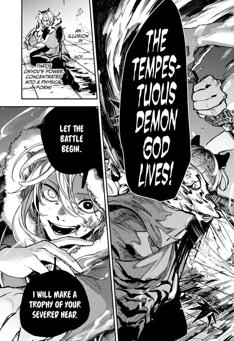 Kaedegami, chapter 8, page 5