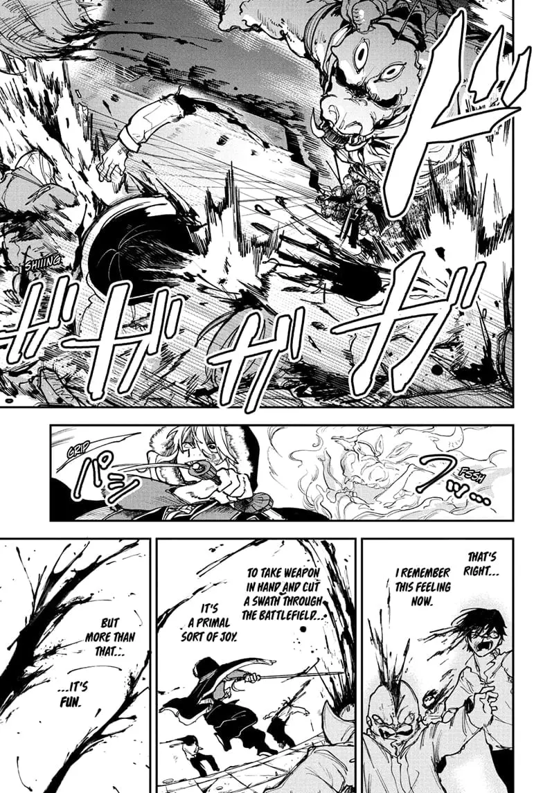 Kaedegami, chapter 8, page 7