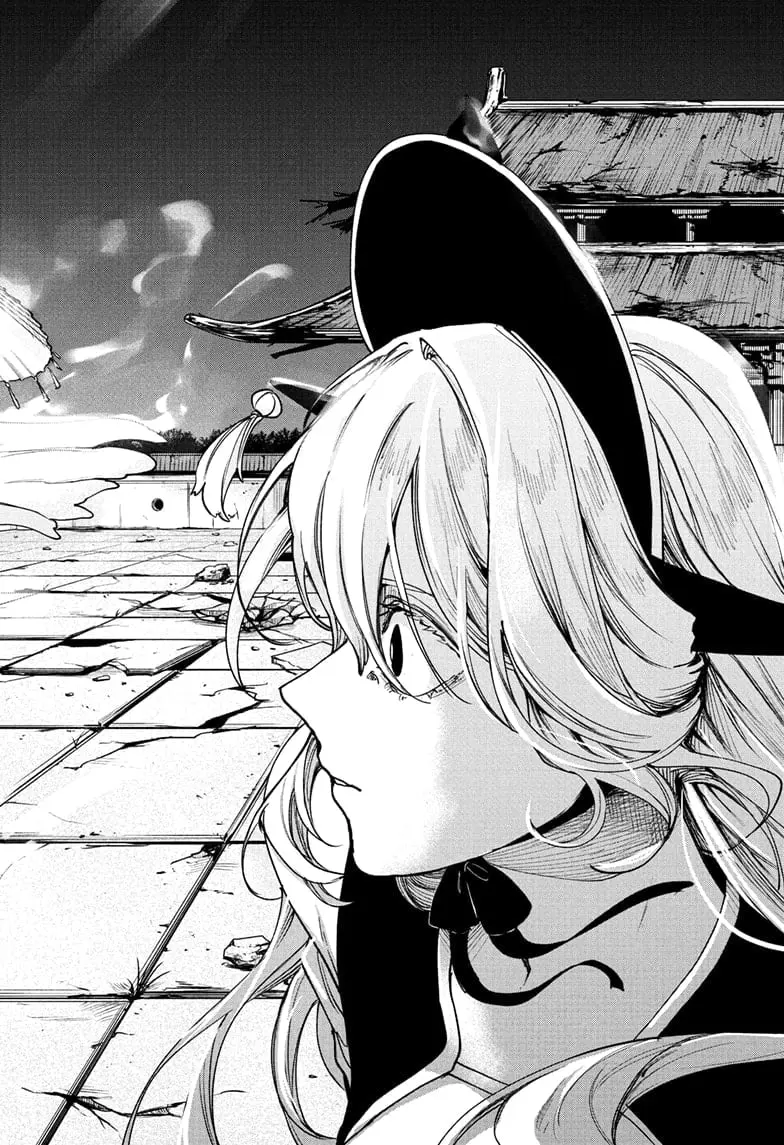 Kaedegami, chapter 8, page 14