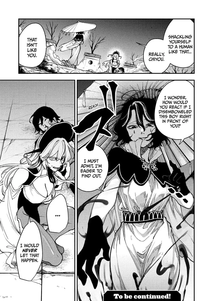 Kaedegami, chapter 8, page 19