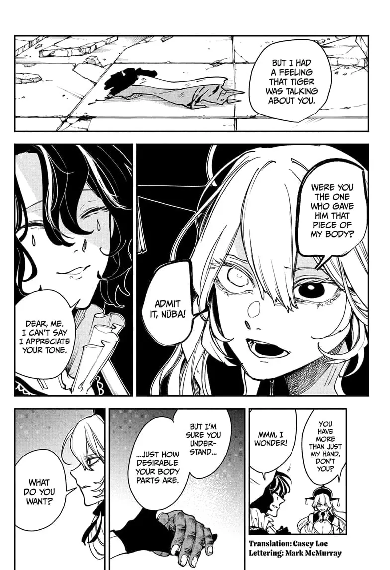 Kaedegami, chapter 9, page 3