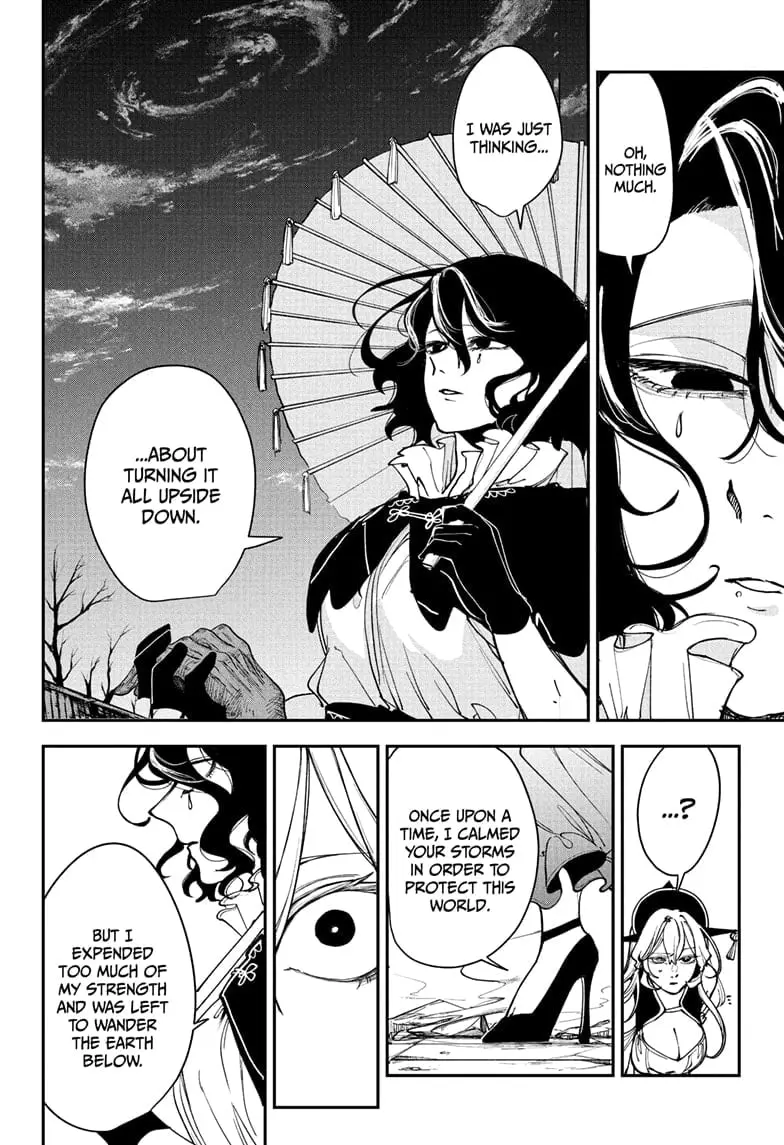 Kaedegami, chapter 9, page 4