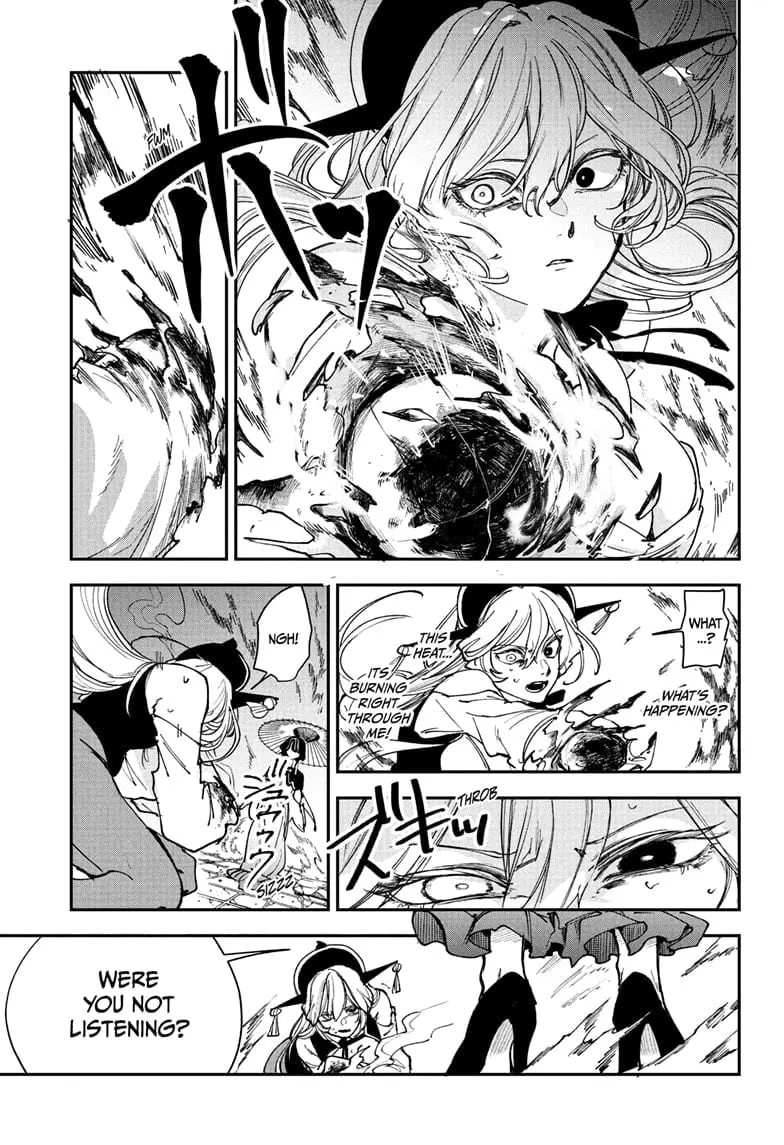 Kaedegami, chapter 9, page 7
