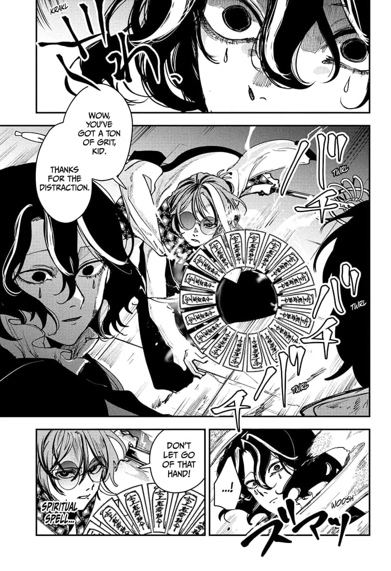 Kaedegami, chapter 9, page 15