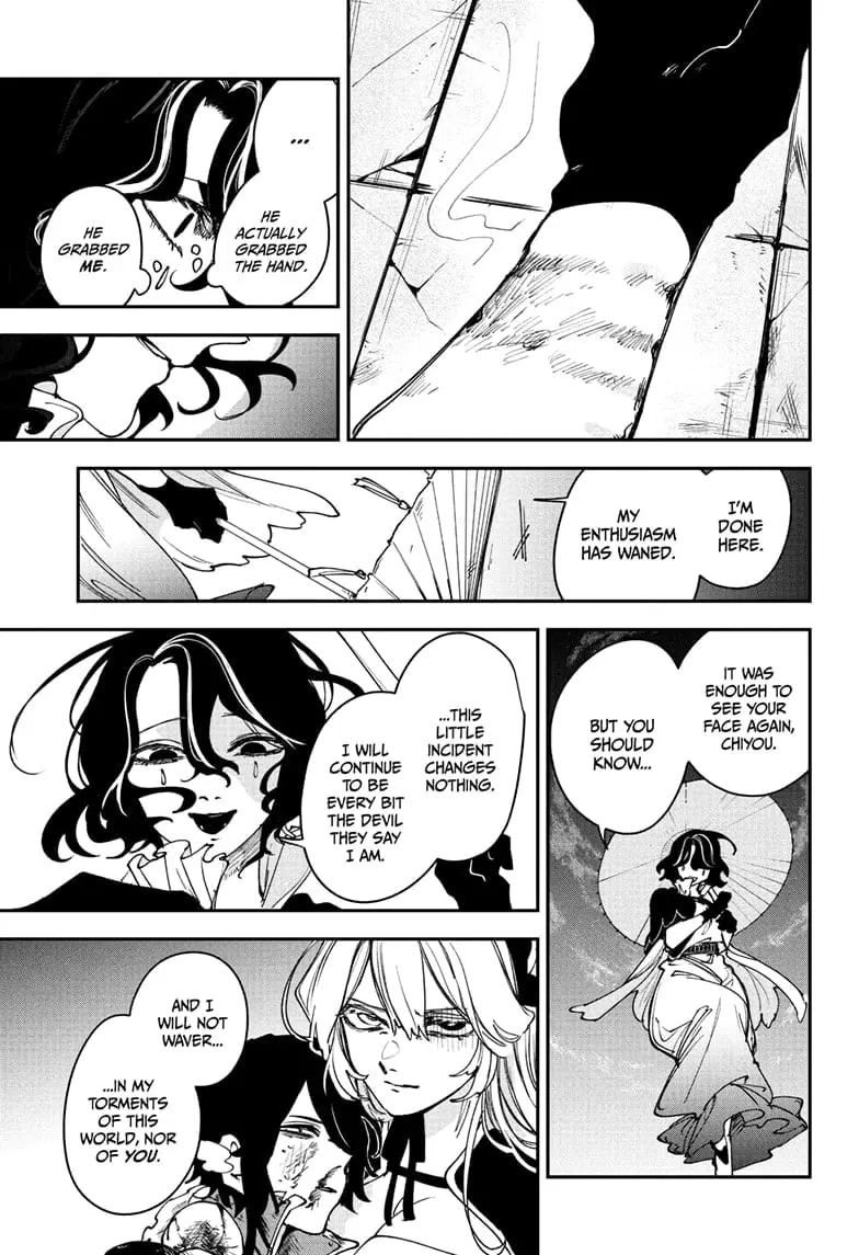 Kaedegami, chapter 9, page 17