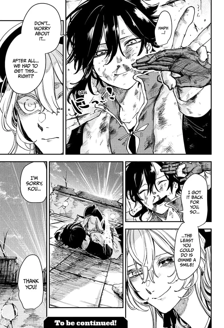 Kaedegami, chapter 9, page 19