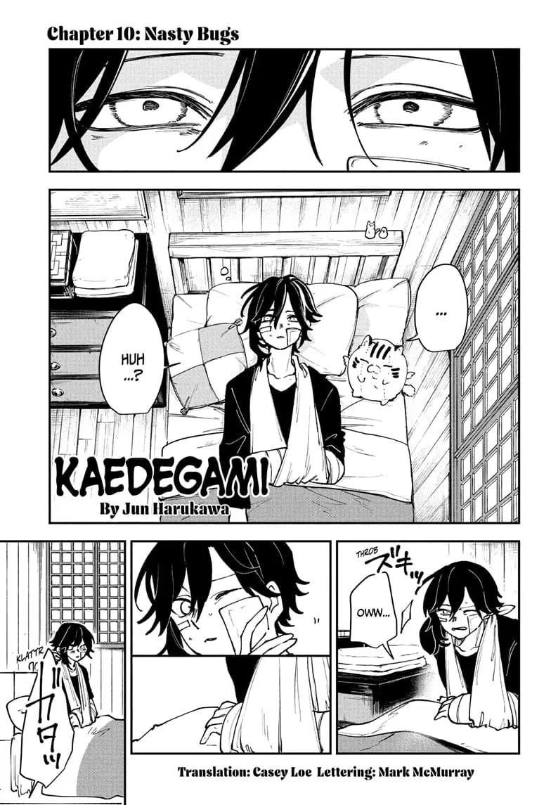 Kaedegami, chapter 10, page 1