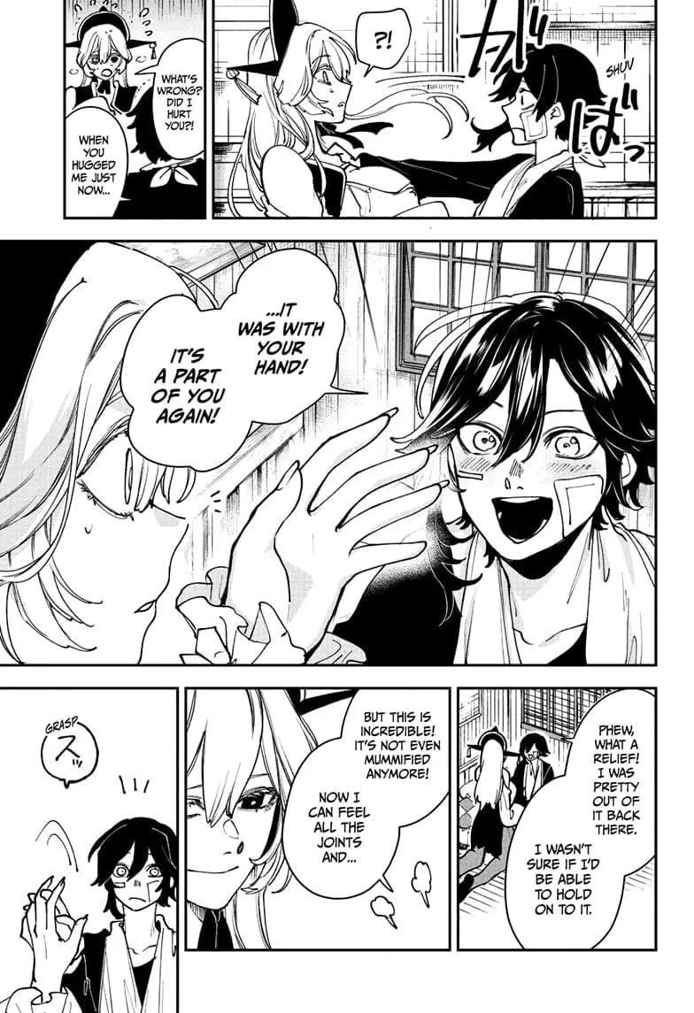 Kaedegami, chapter 10, page 3