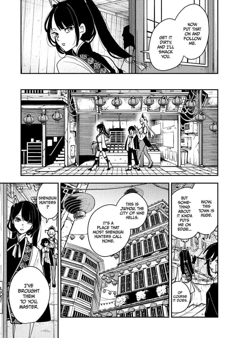 Kaedegami, chapter 10, page 7