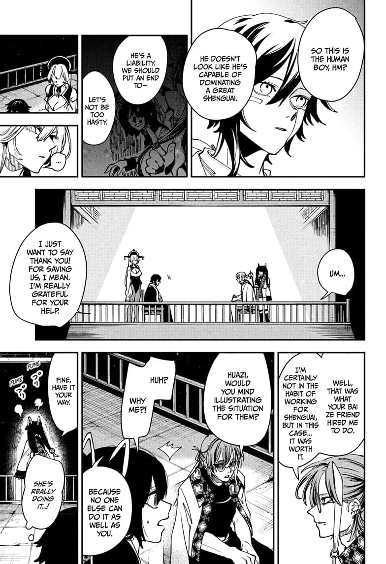 Kaedegami, chapter 10, page 9