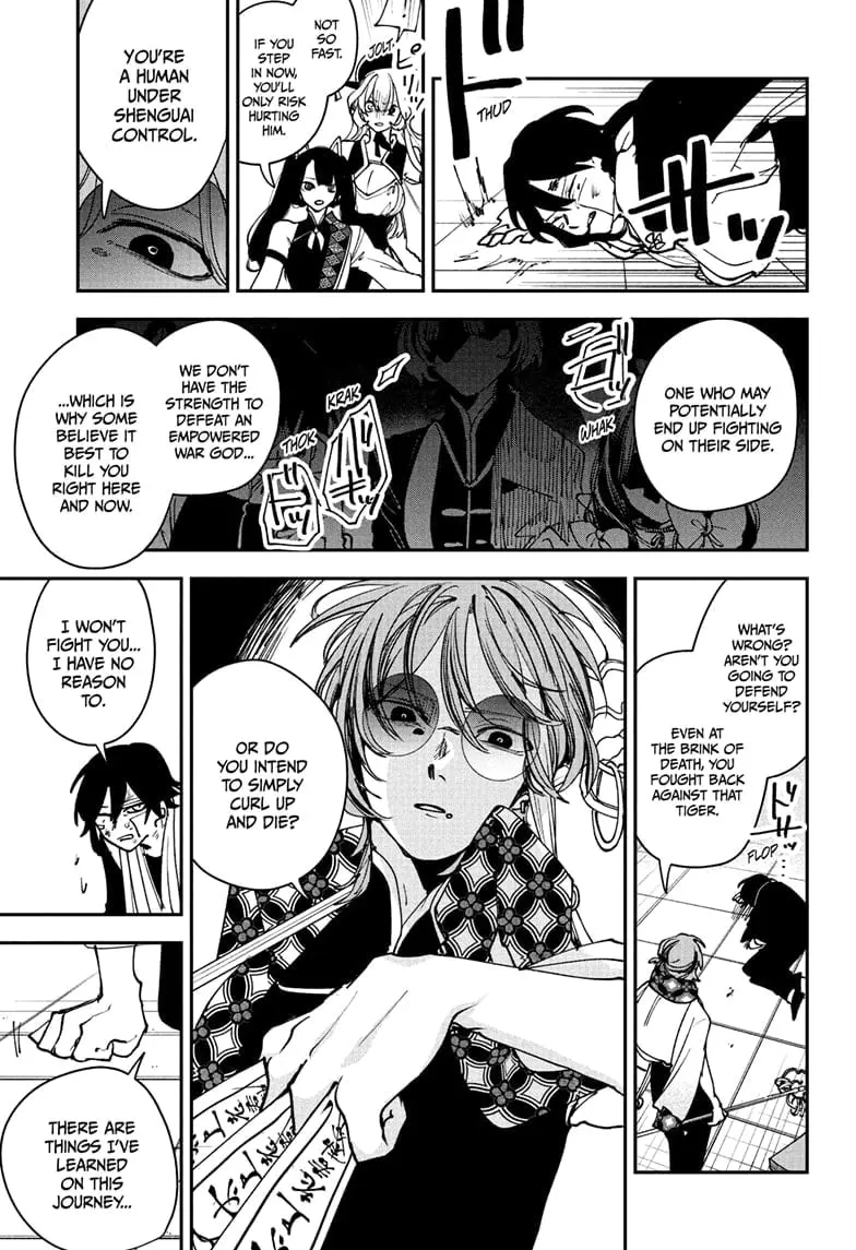 Kaedegami, chapter 10, page 13
