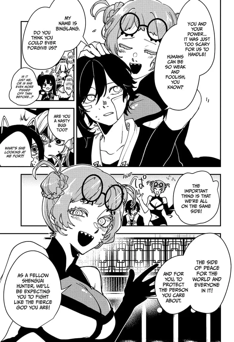 Kaedegami, chapter 10, page 17