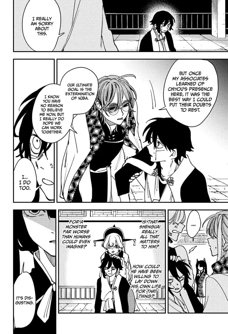 Kaedegami, chapter 10, page 18